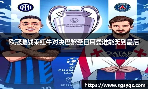 智博19有限公司